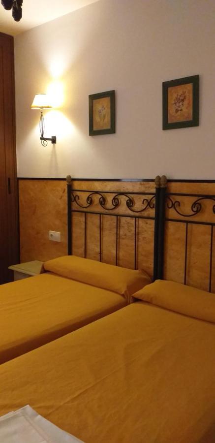 Country house Cortijo El Cercadillo Bedmar y Garciez